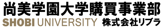 尚美学園大学購買事業部